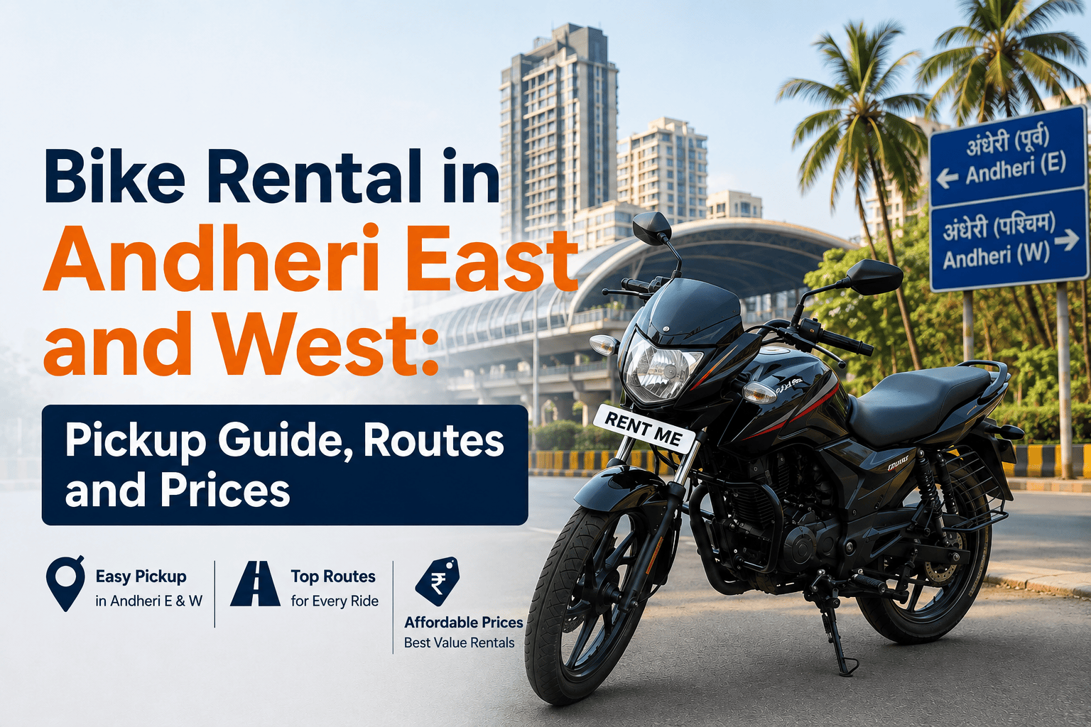 Bike rental in Andheri West Mumbai